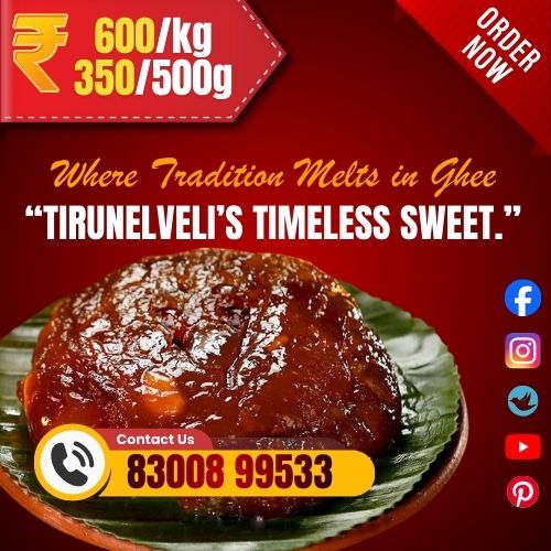 Tirunelveli Halwa