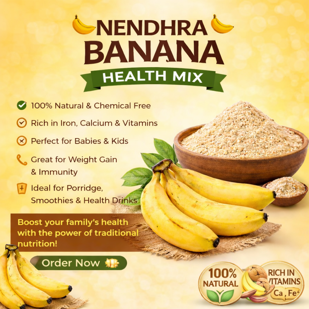Nendran Banana Health Mix